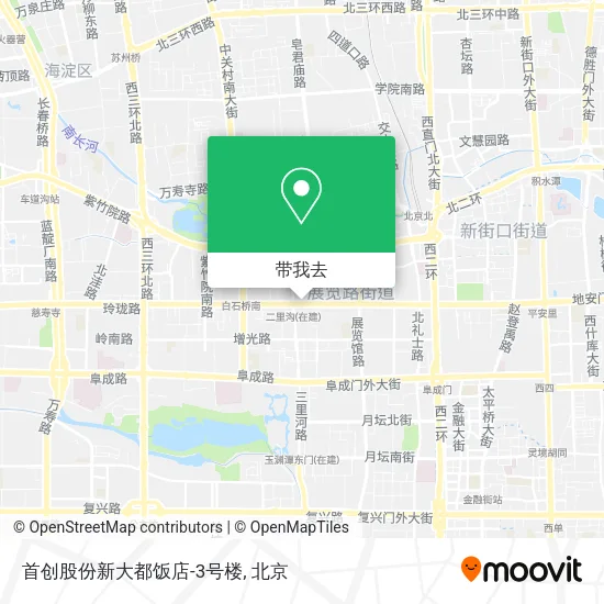 首创股份新大都饭店-3号楼地图