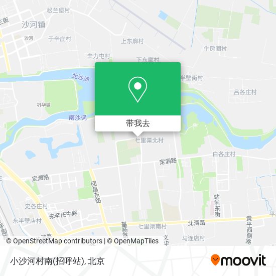 小沙河村南(招呼站)地图