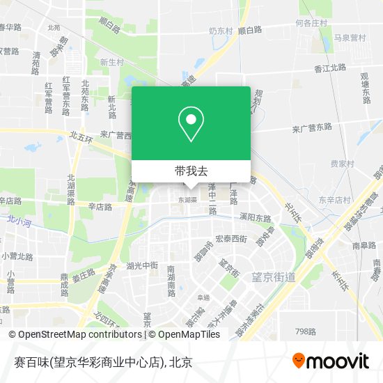 赛百味(望京华彩商业中心店)地图