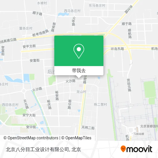 北京八分目工业设计有限公司地图