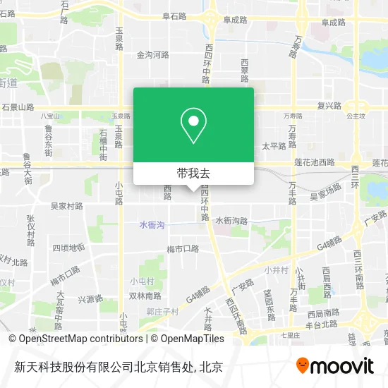 新天科技股份有限公司北京销售处地图