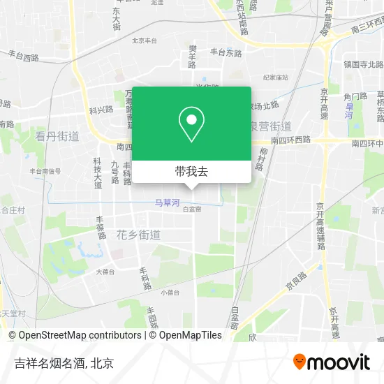 吉祥名烟名酒地图