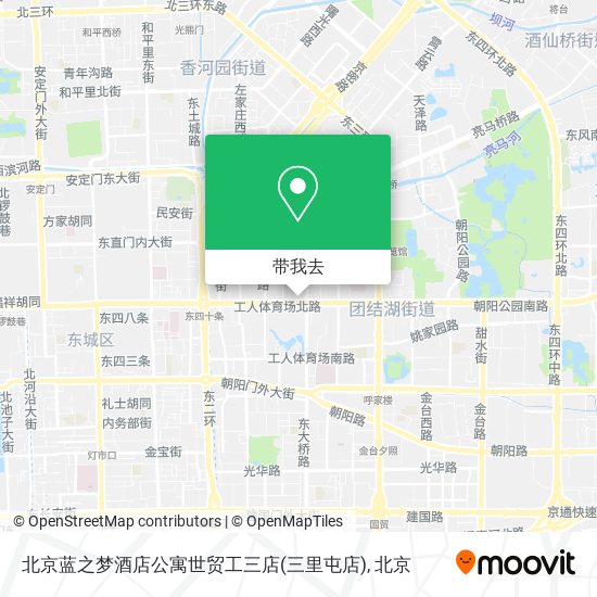 北京蓝之梦酒店公寓世贸工三店(三里屯店)地图