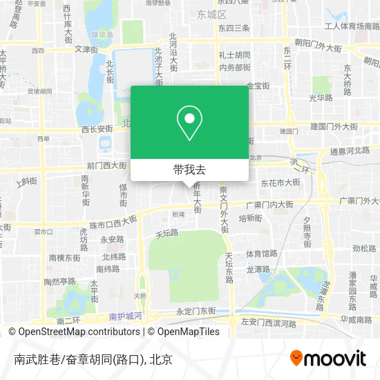 南武胜巷/奋章胡同(路口)地图