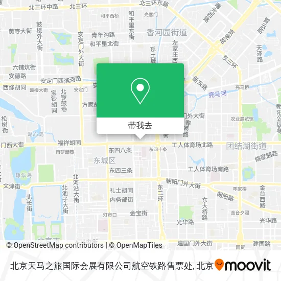 北京天马之旅国际会展有限公司航空铁路售票处地图