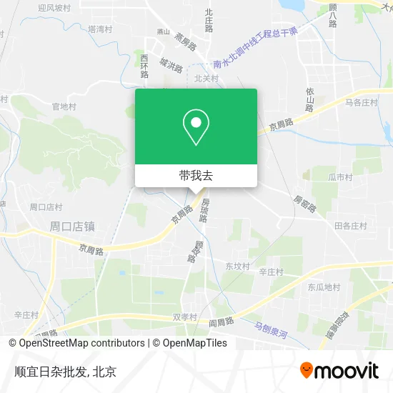 顺宜日杂批发地图