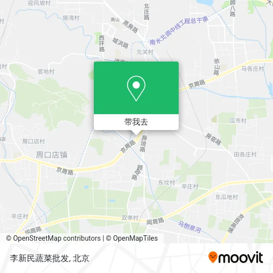 李新民蔬菜批发地图