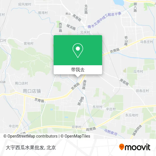 大宇西瓜水果批发地图