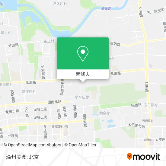 渝州美食地图