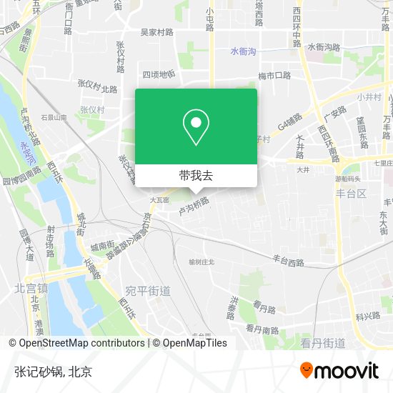 张记砂锅地图