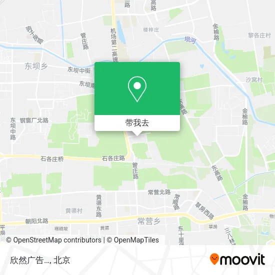 欣然广告…地图
