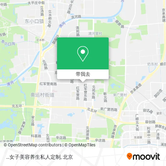 …女子美容养生私人定制地图