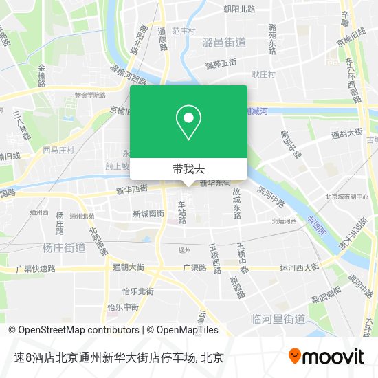 速8酒店北京通州新华大街店停车场地图