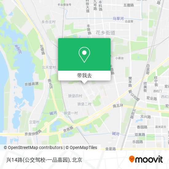兴14路(公交驾校-一品嘉园)地图