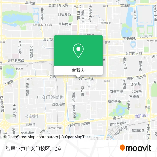 智康1对1广安门校区地图