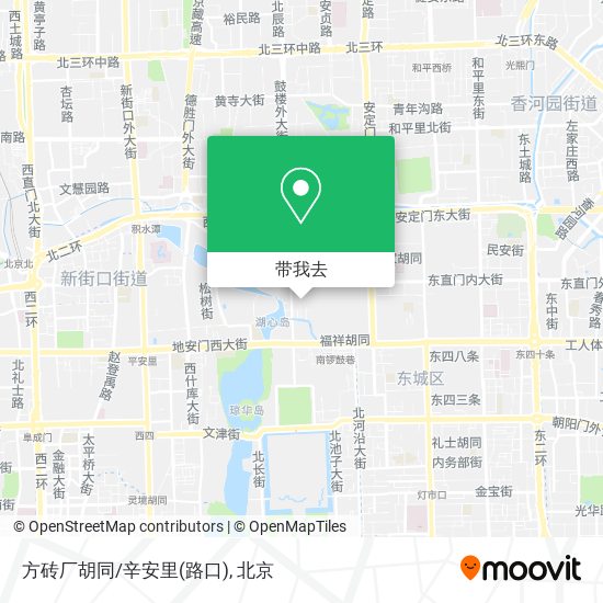 方砖厂胡同/辛安里(路口)地图