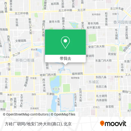 方砖厂胡同/地安门外大街(路口)地图