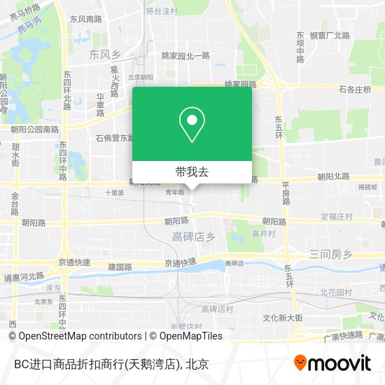 BC进口商品折扣商行(天鹅湾店)地图