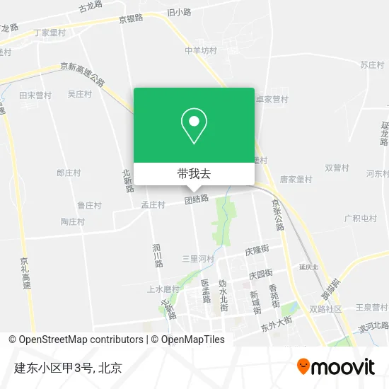 建东小区甲3号地图