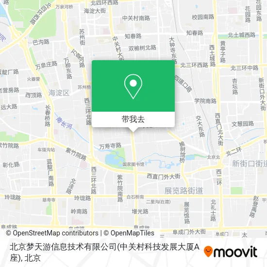 北京梦天游信息技术有限公司(中关村科技发展大厦A座)地图