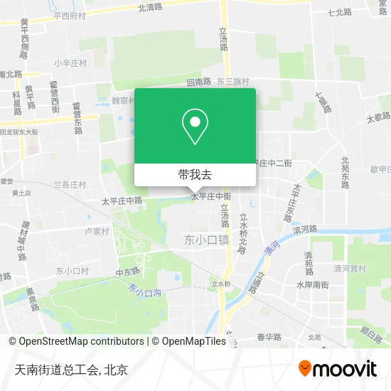 天南街道总工会地图