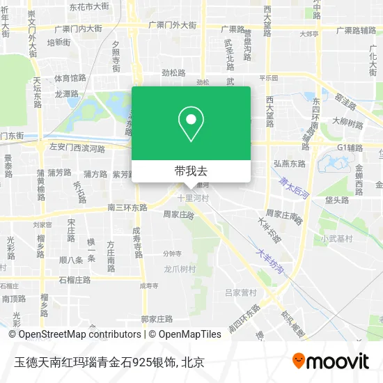 玉德天南红玛瑙青金石925银饰地图