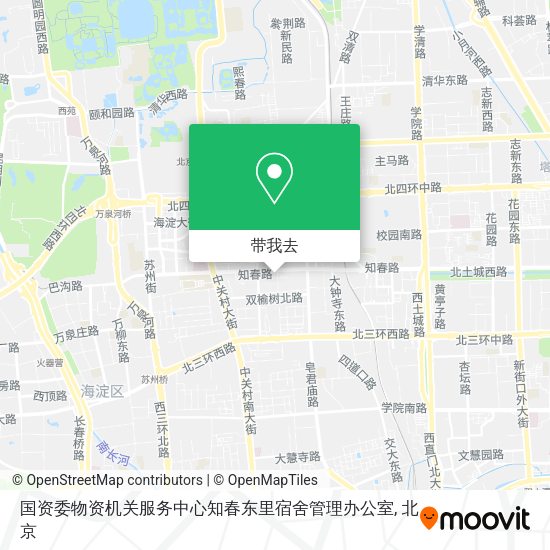 国资委物资机关服务中心知春东里宿舍管理办公室地图