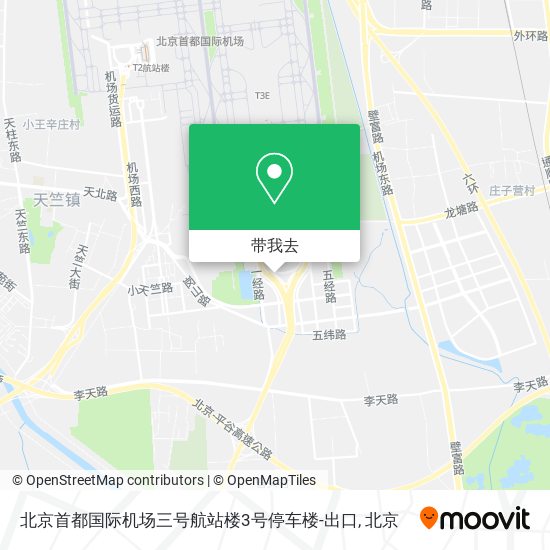 北京首都国际机场三号航站楼3号停车楼-出口地图