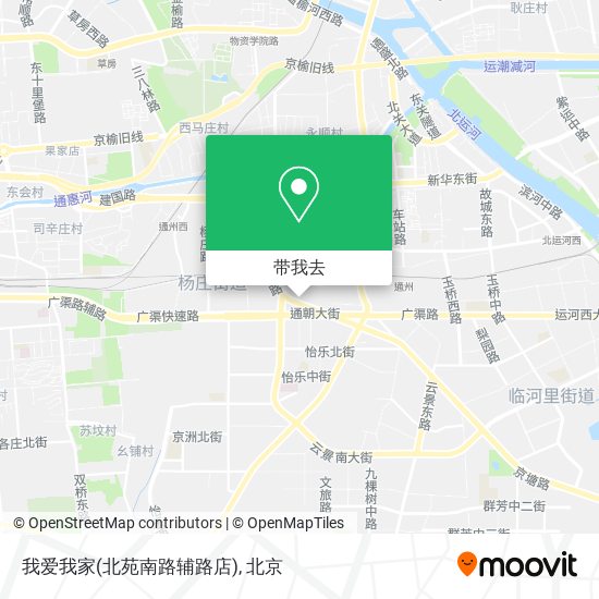 我爱我家(北苑南路辅路店)地图