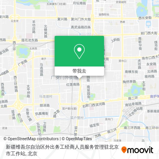 新疆维吾尔自治区外出务工经商人员服务管理驻北京市工作站地图