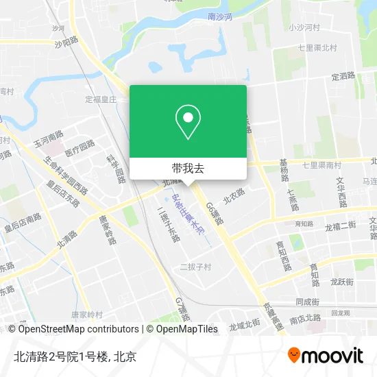 北清路2号院1号楼地图