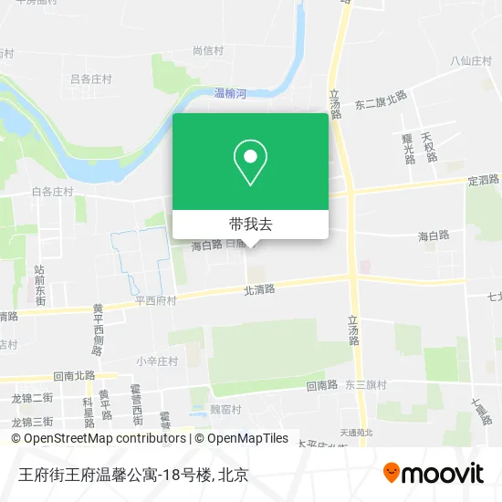 王府街王府温馨公寓-18号楼地图