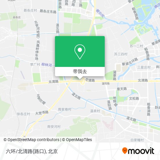 六环/北清路(路口)地图