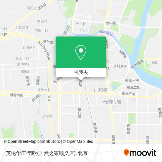 英伦华庄·简欧(居然之家顺义店)地图