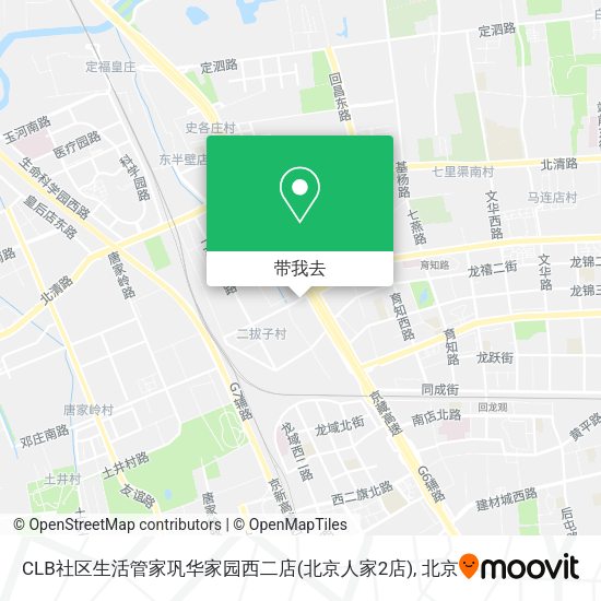 CLB社区生活管家巩华家园西二店(北京人家2店)地图