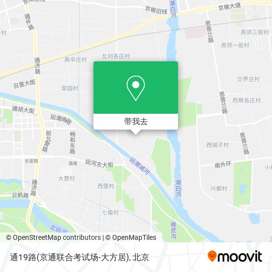 通19路(京通联合考试场-大方居)地图
