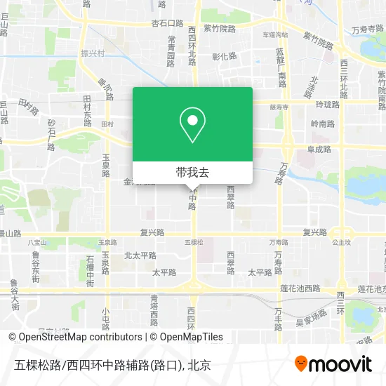 五棵松路/西四环中路辅路(路口)地图