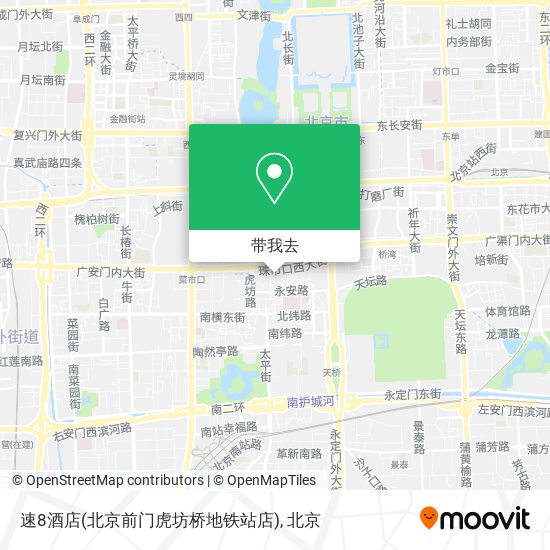 速8酒店(北京前门虎坊桥地铁站店)地图