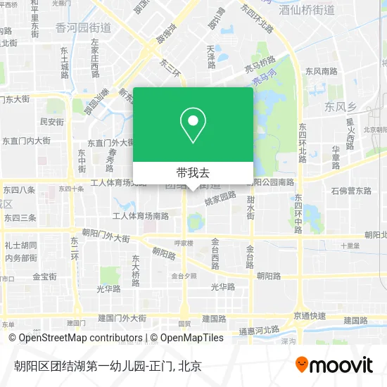 朝阳区团结湖第一幼儿园-正门地图