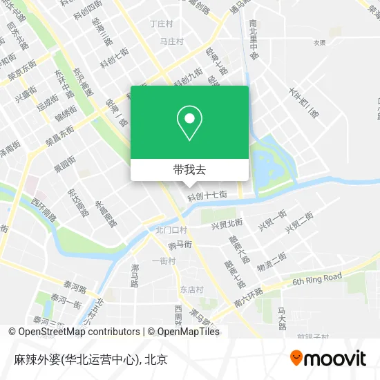 麻辣外婆(华北运营中心)地图
