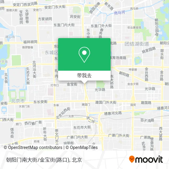 朝阳门南大街/金宝街(路口)地图