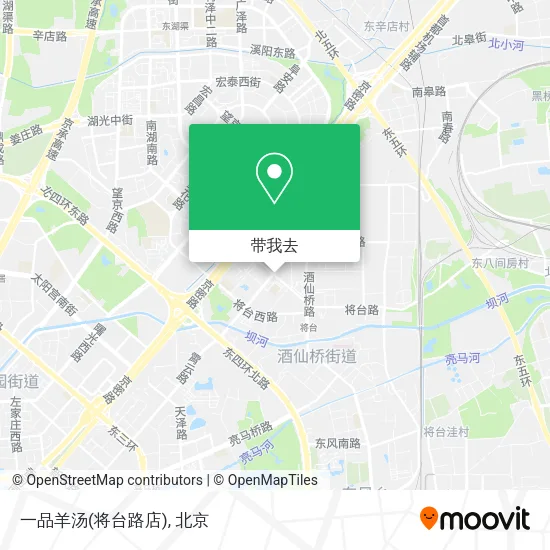 一品羊汤(将台路店)地图