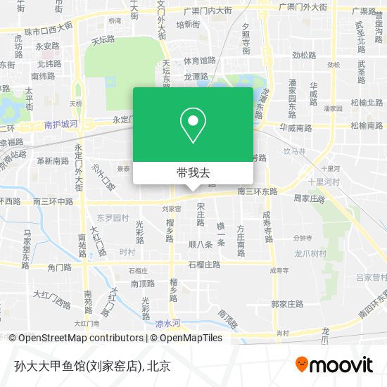 孙大大甲鱼馆(刘家窑店)地图