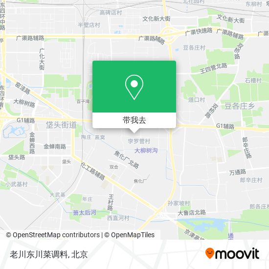 老川东川菜调料地图
