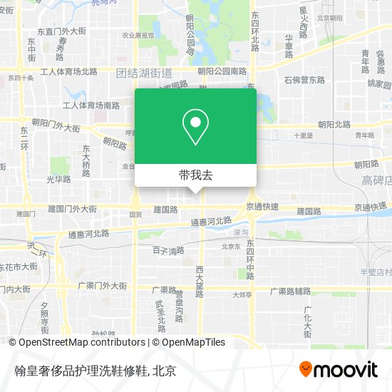 翰皇奢侈品护理洗鞋修鞋地图