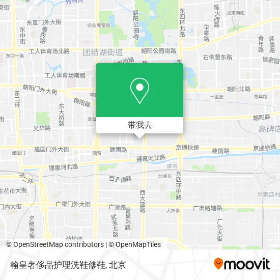 翰皇奢侈品护理洗鞋修鞋地图