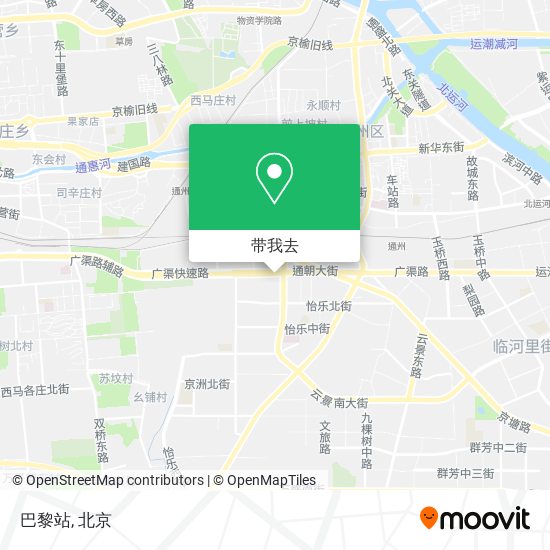 巴黎站地图