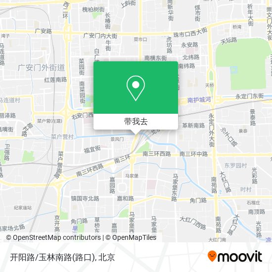 开阳路/玉林南路(路口)地图