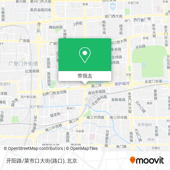 开阳路/菜市口大街(路口)地图
