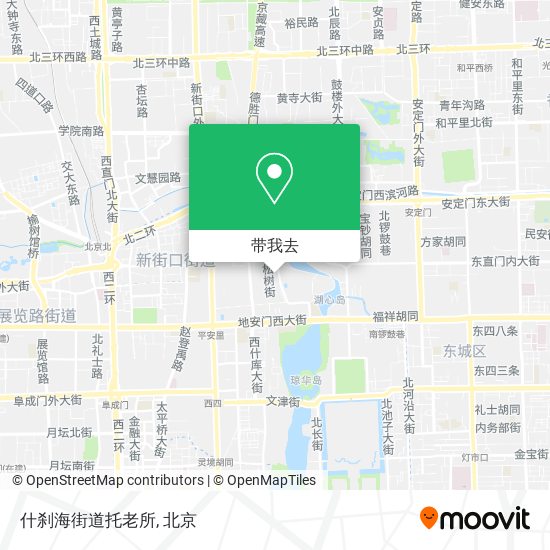 什刹海街道托老所地图